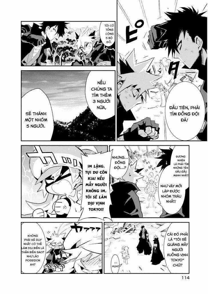 Guren 5 Chapter 3 trang 24