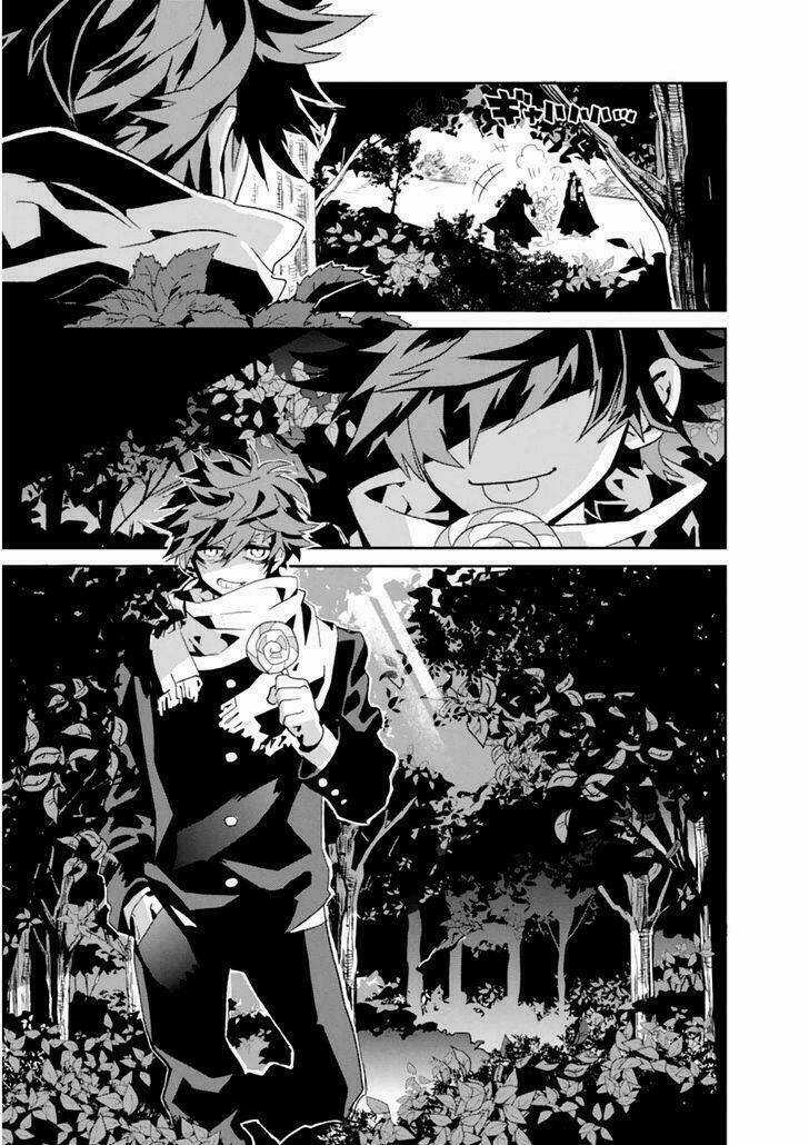 Guren 5 Chapter 3 trang 25