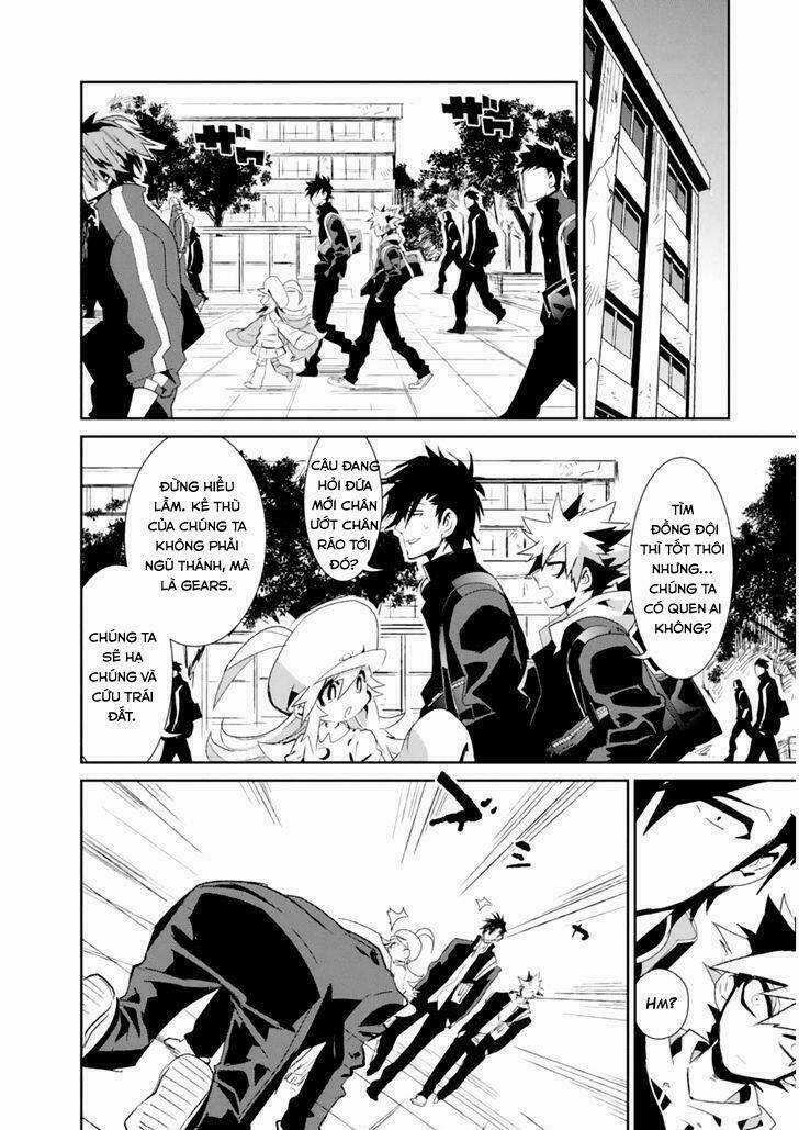 Guren 5 Chapter 3 trang 26