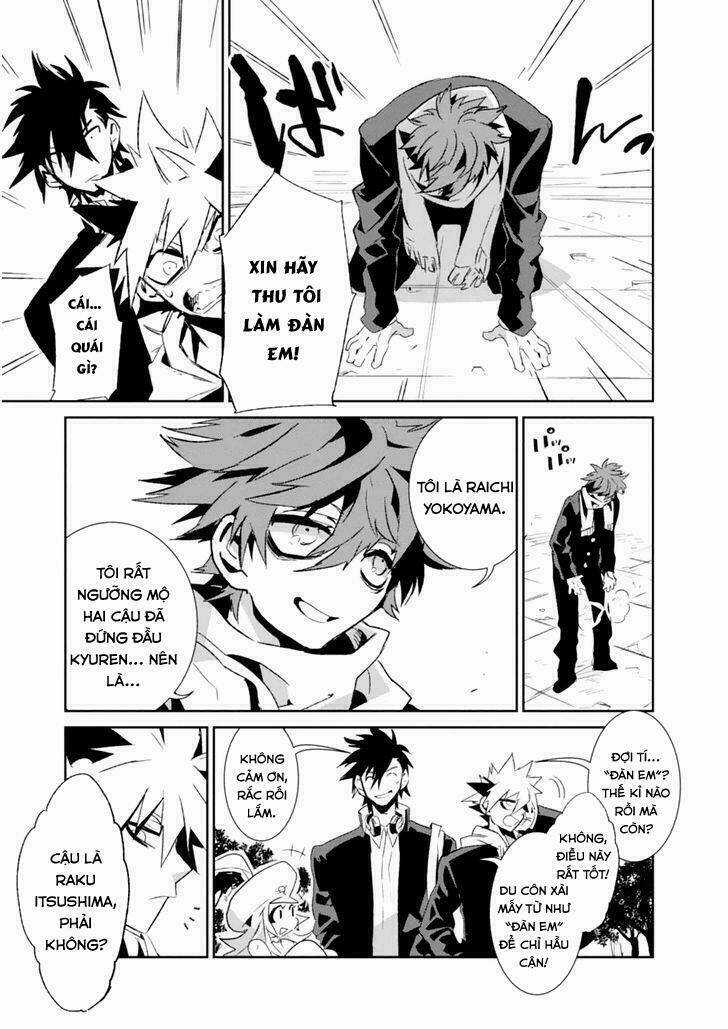 Guren 5 Chapter 3 trang 27