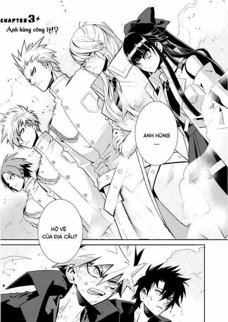 Guren 5 Chapter 3 trang 5