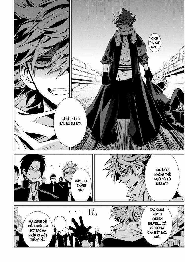 Guren 5 Chapter 4 trang 12