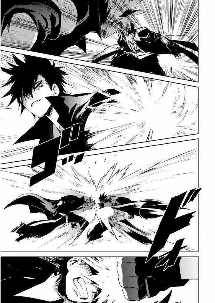 Guren 5 Chapter 4 trang 25