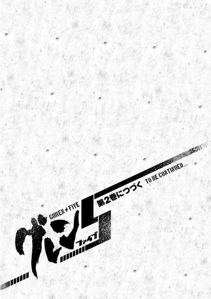 Guren 5 Chapter 4 trang 35