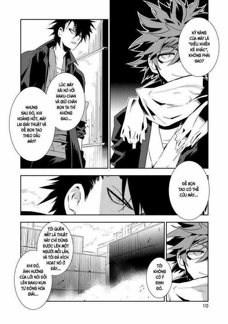 Guren 5 Chapter 5 trang 13