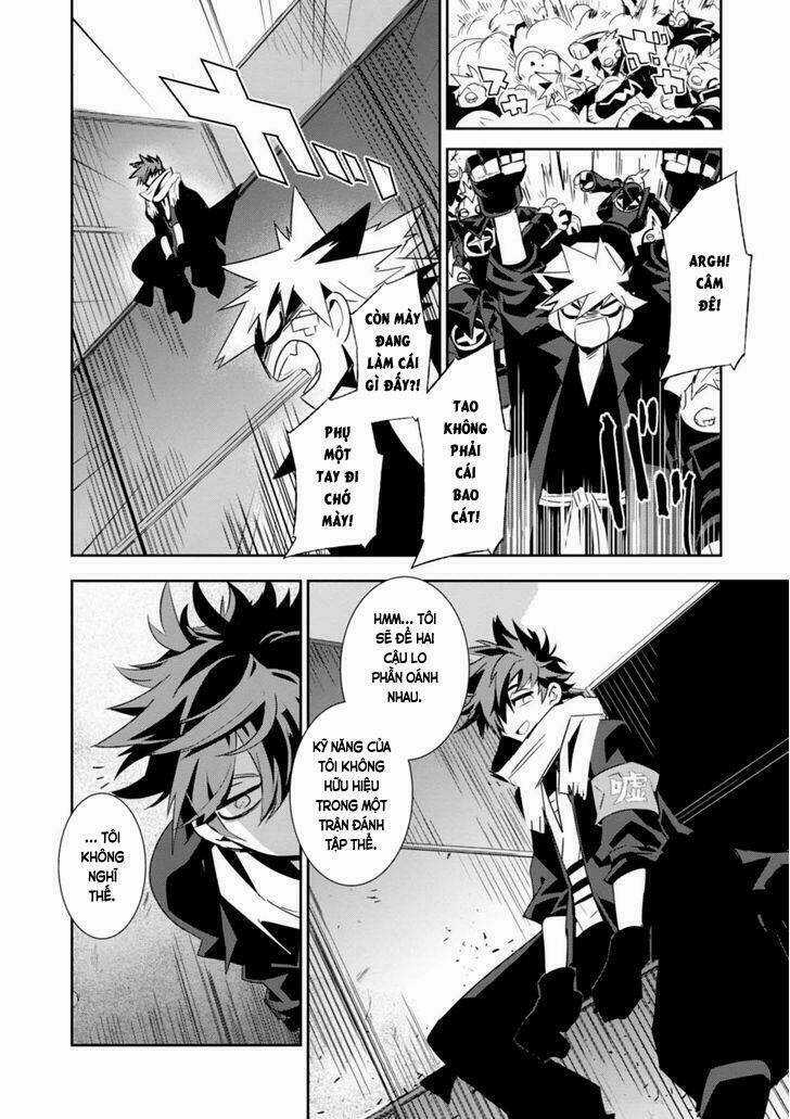 Guren 5 Chapter 5 trang 19