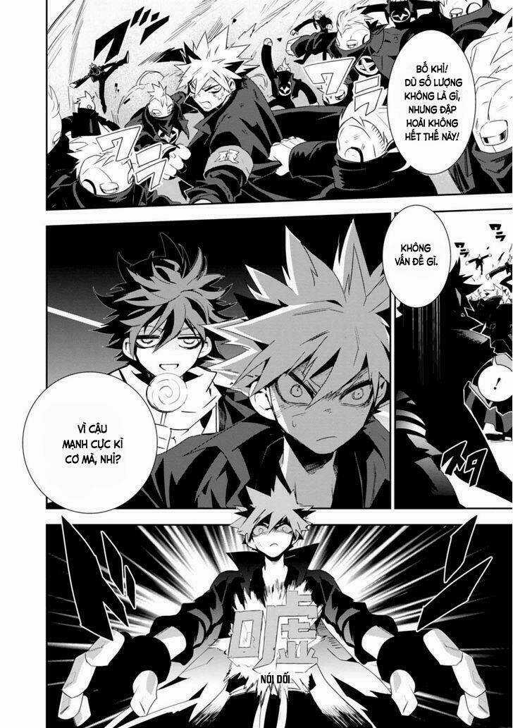 Guren 5 Chapter 5 trang 21