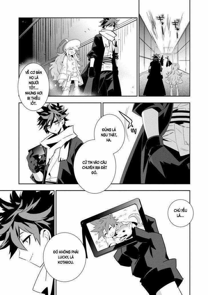 Guren 5 Chapter 5 trang 32