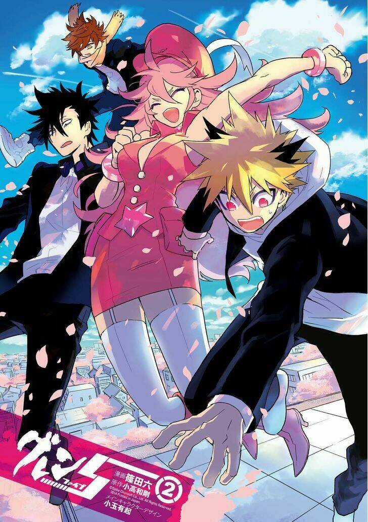 Guren 5 Chapter 5 trang 4