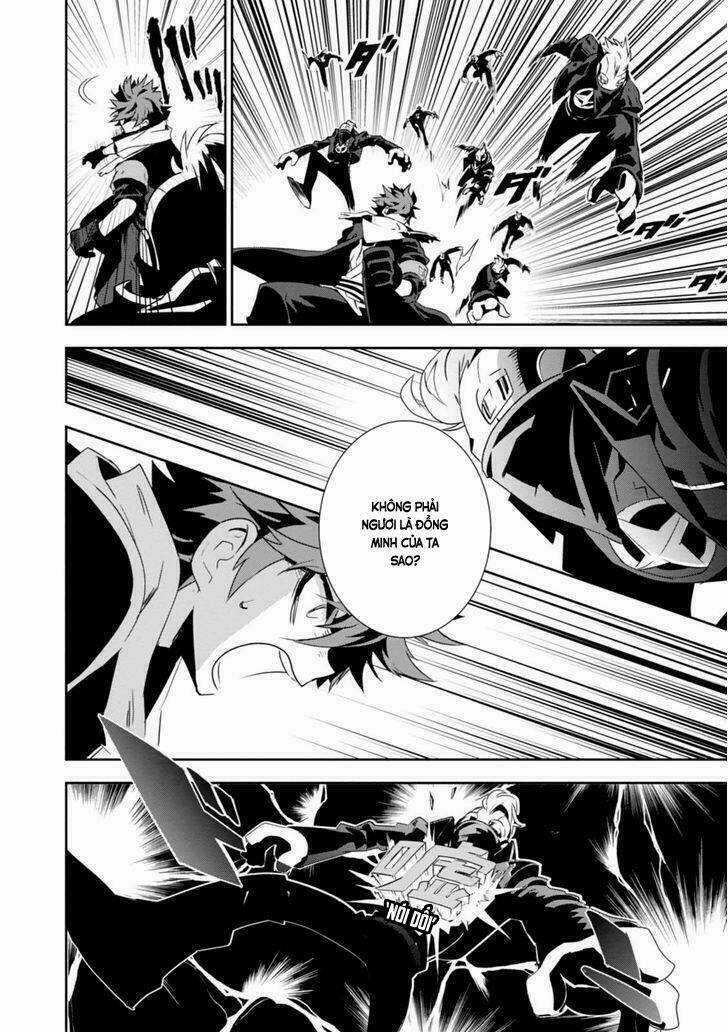 Guren 5 Chapter 5 trang 7