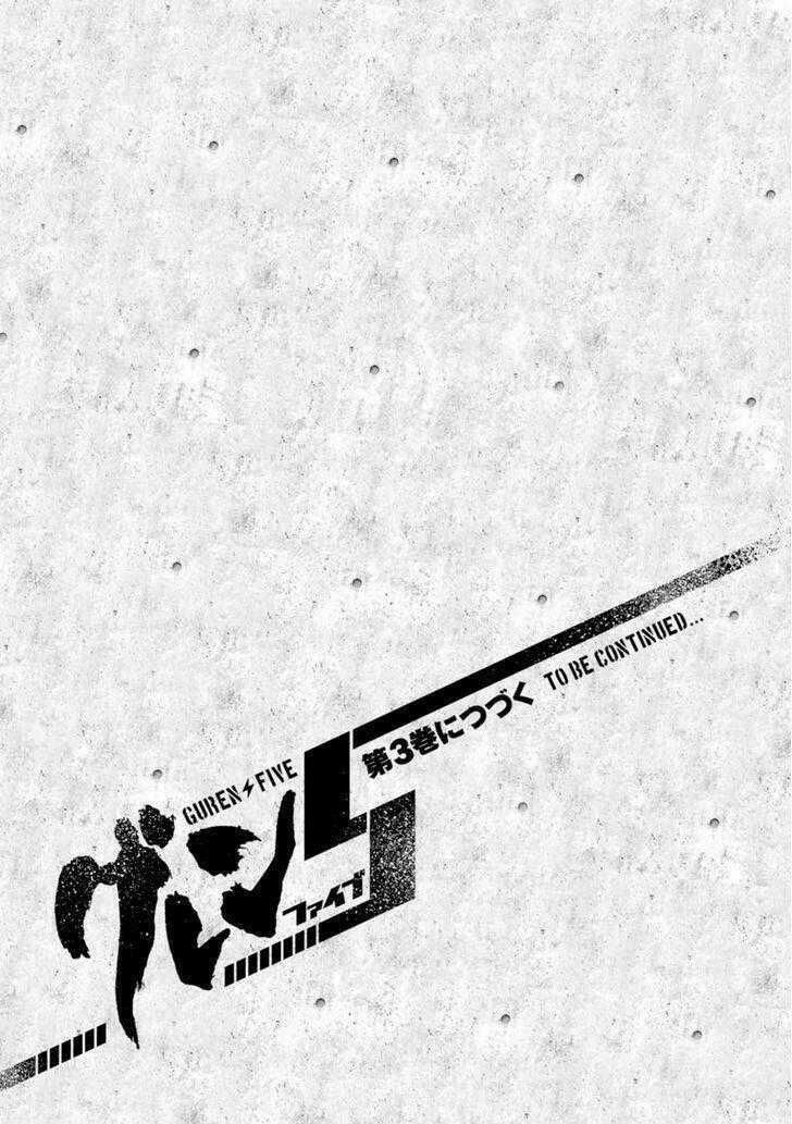 Guren 5 Chapter 9 trang 31
