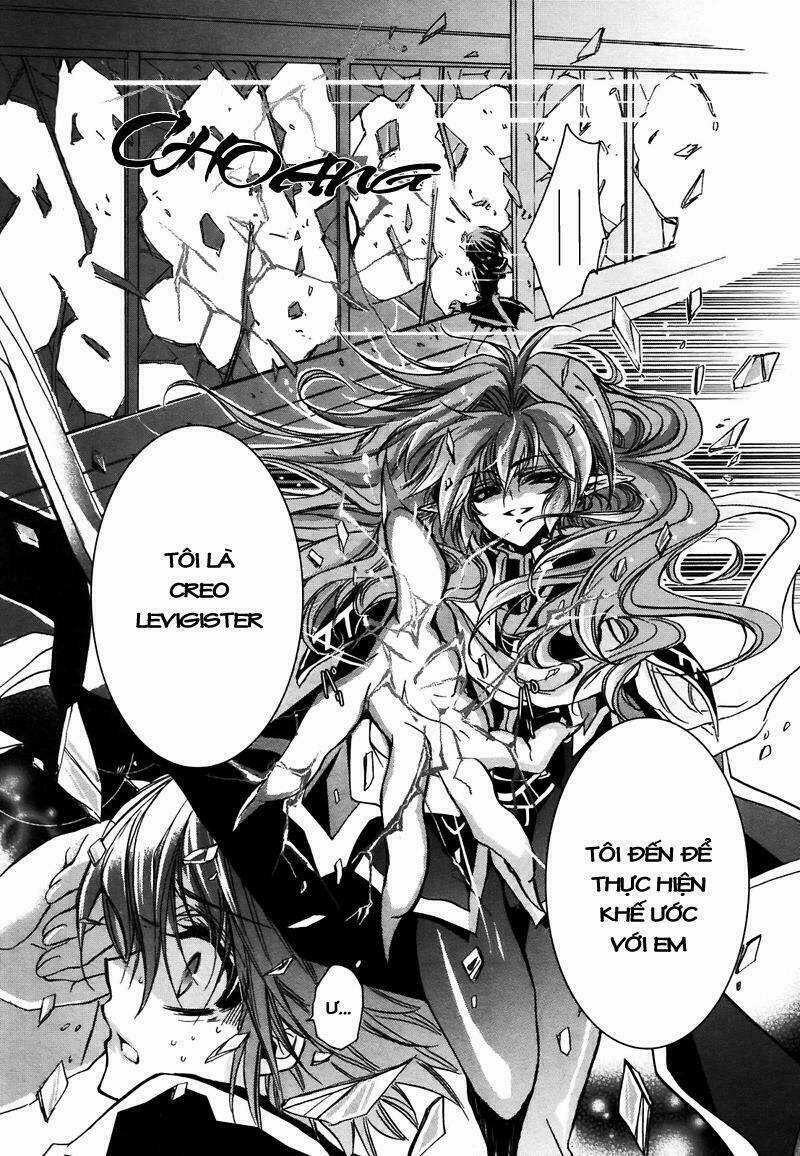 Gurenki Chapter 1 trang 13