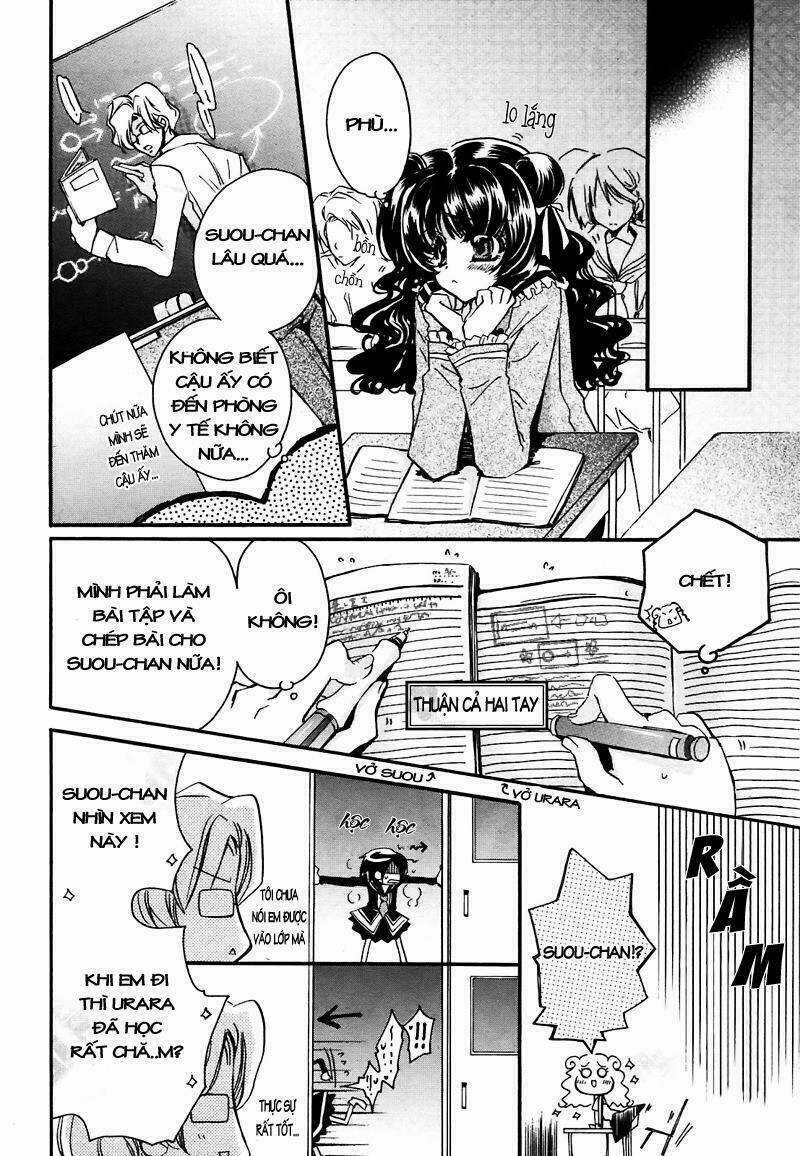 Gurenki Chapter 1 trang 14