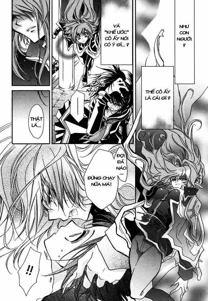 Gurenki Chapter 1 trang 16