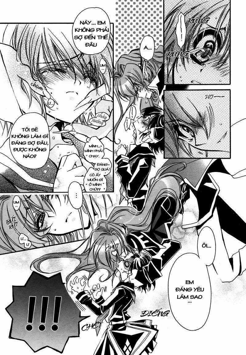 Gurenki Chapter 1 trang 17