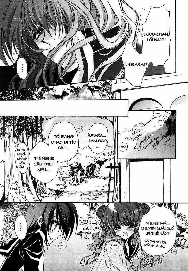 Gurenki Chapter 1 trang 19