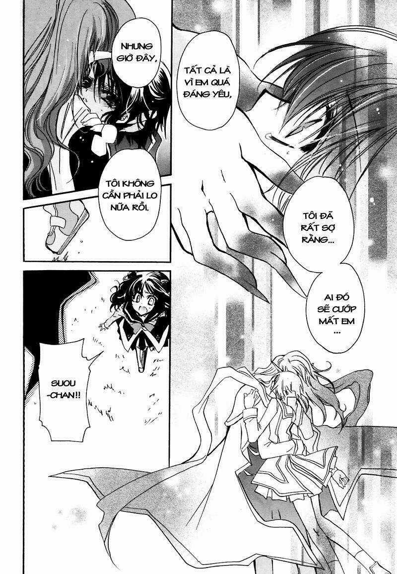 Gurenki Chapter 1 trang 22