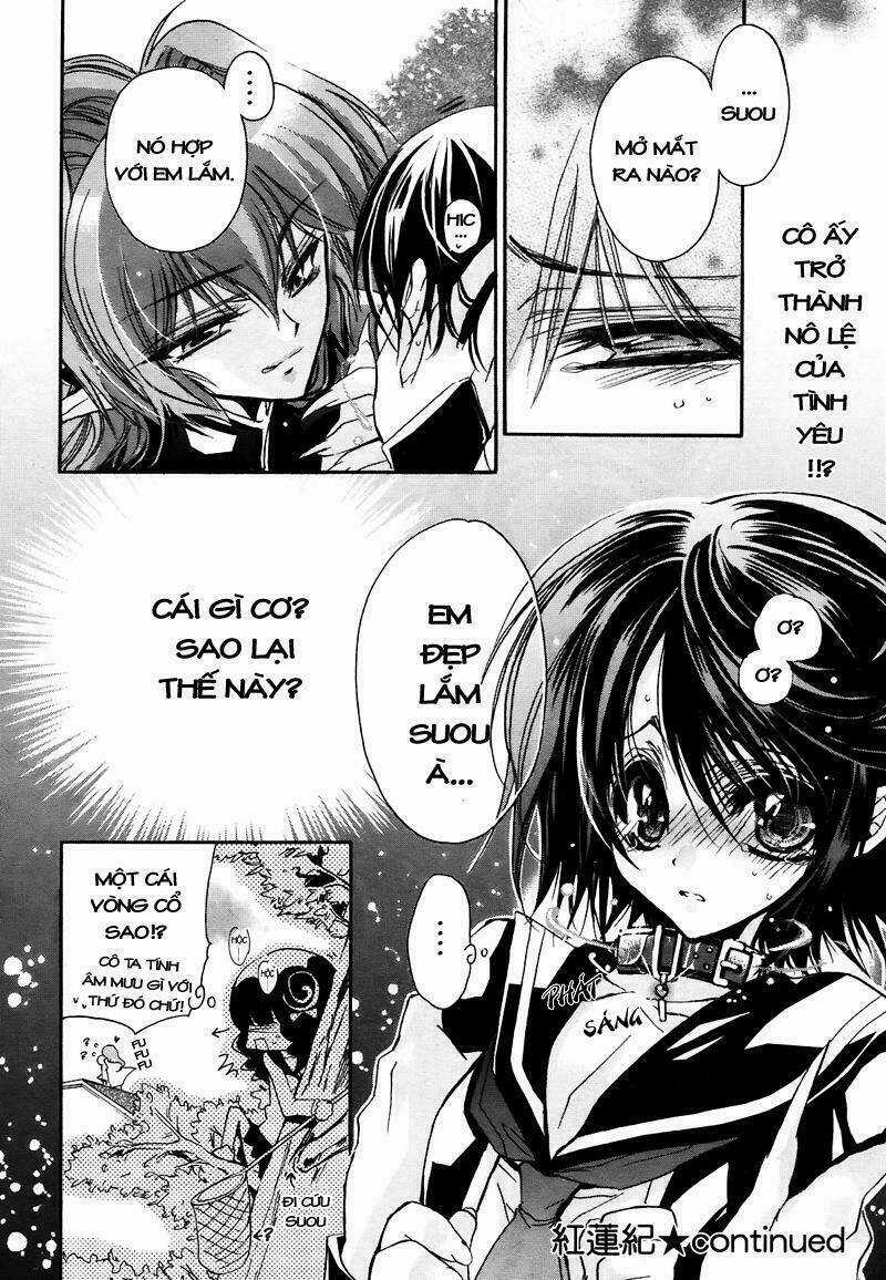 Gurenki Chapter 1 trang 25