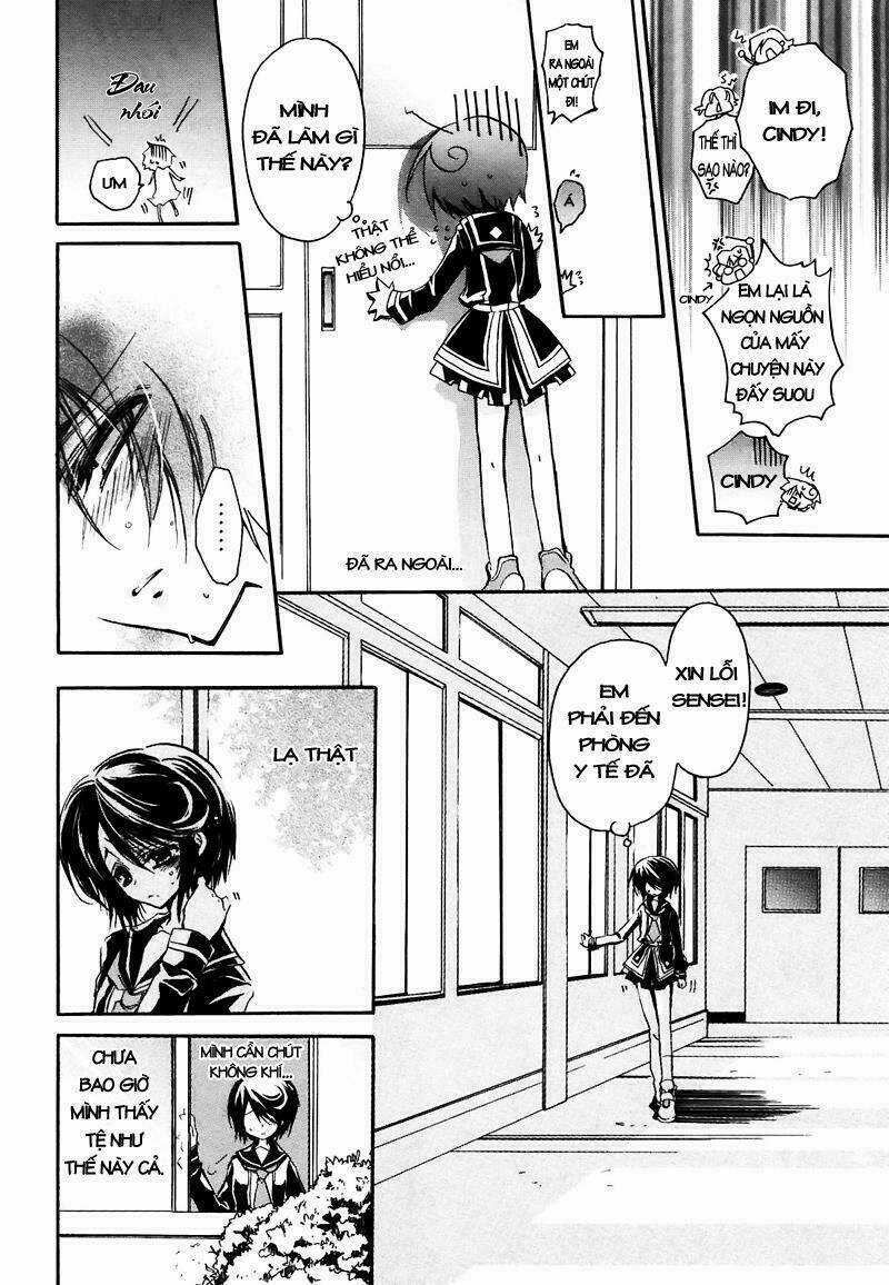 Gurenki Chapter 1 trang 6