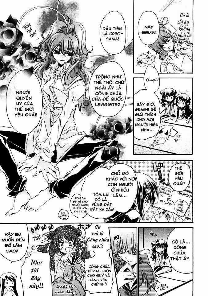 Gurenki Chapter 2 trang 18