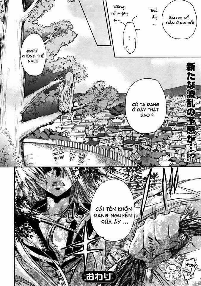 Gurenki Chapter 2 trang 25