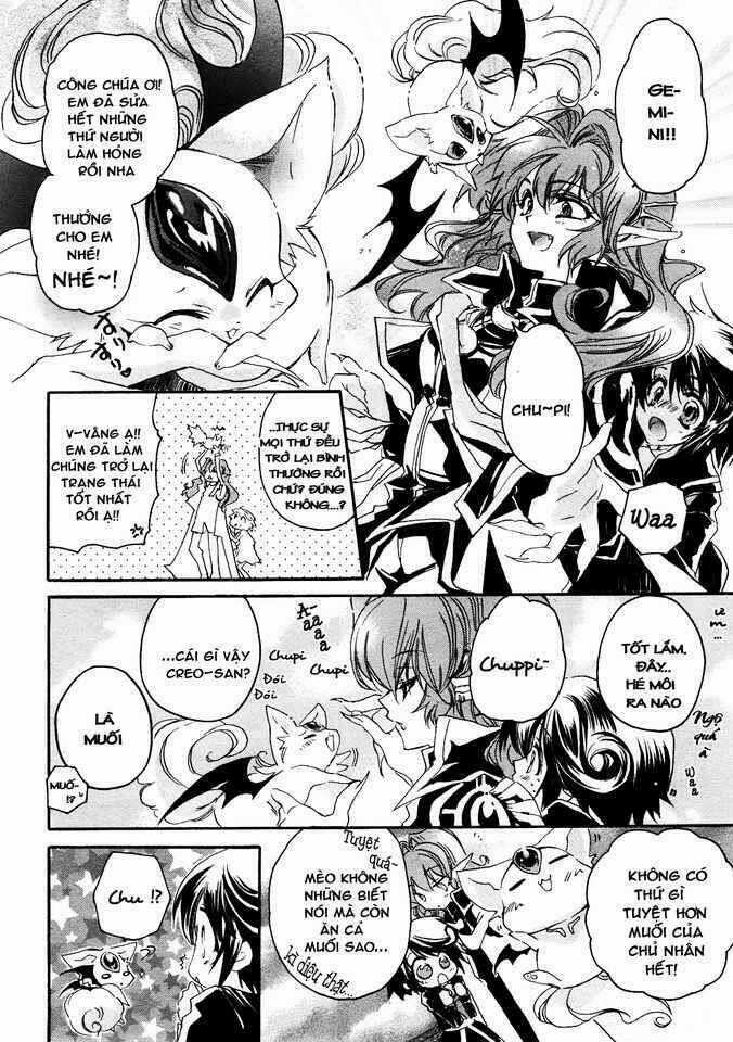 Gurenki Chapter 2 trang 5