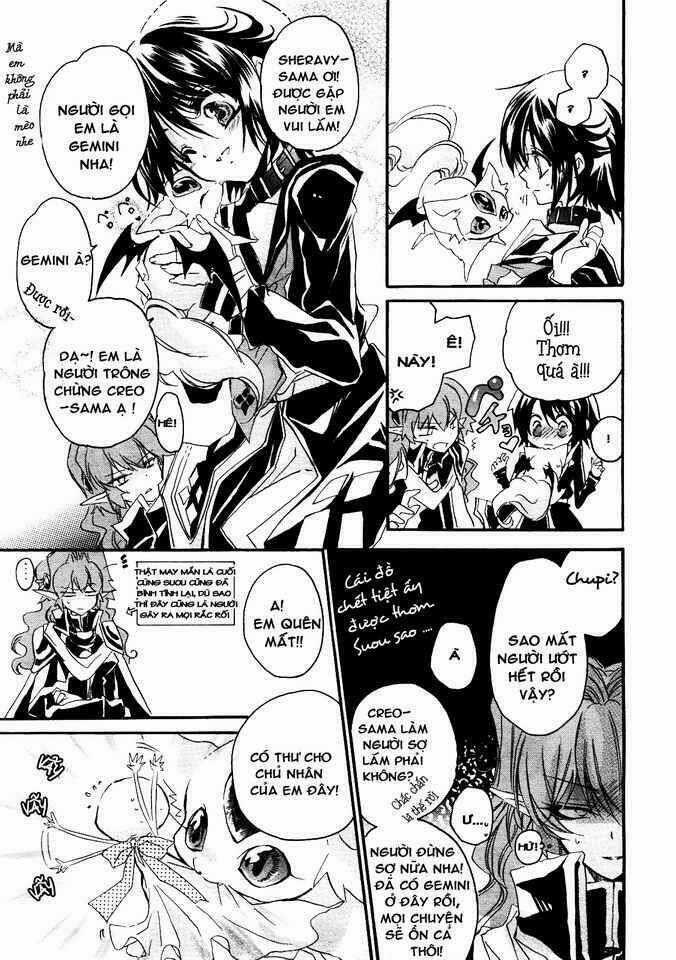 Gurenki Chapter 2 trang 6