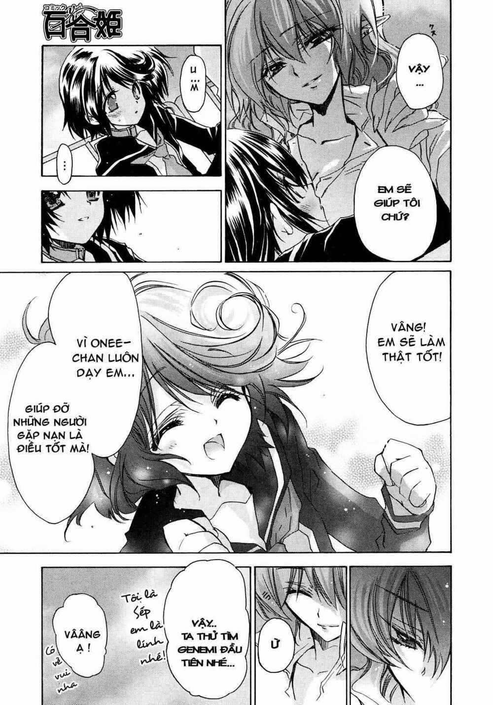 Gurenki Chapter 3 trang 10