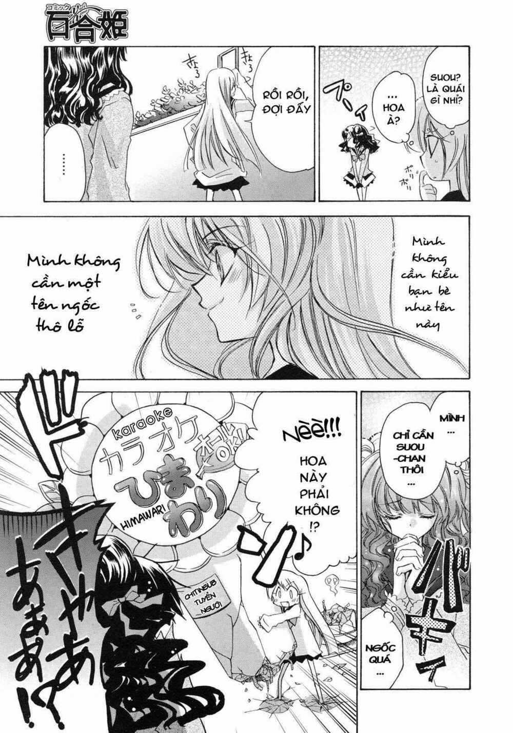 Gurenki Chapter 3 trang 12