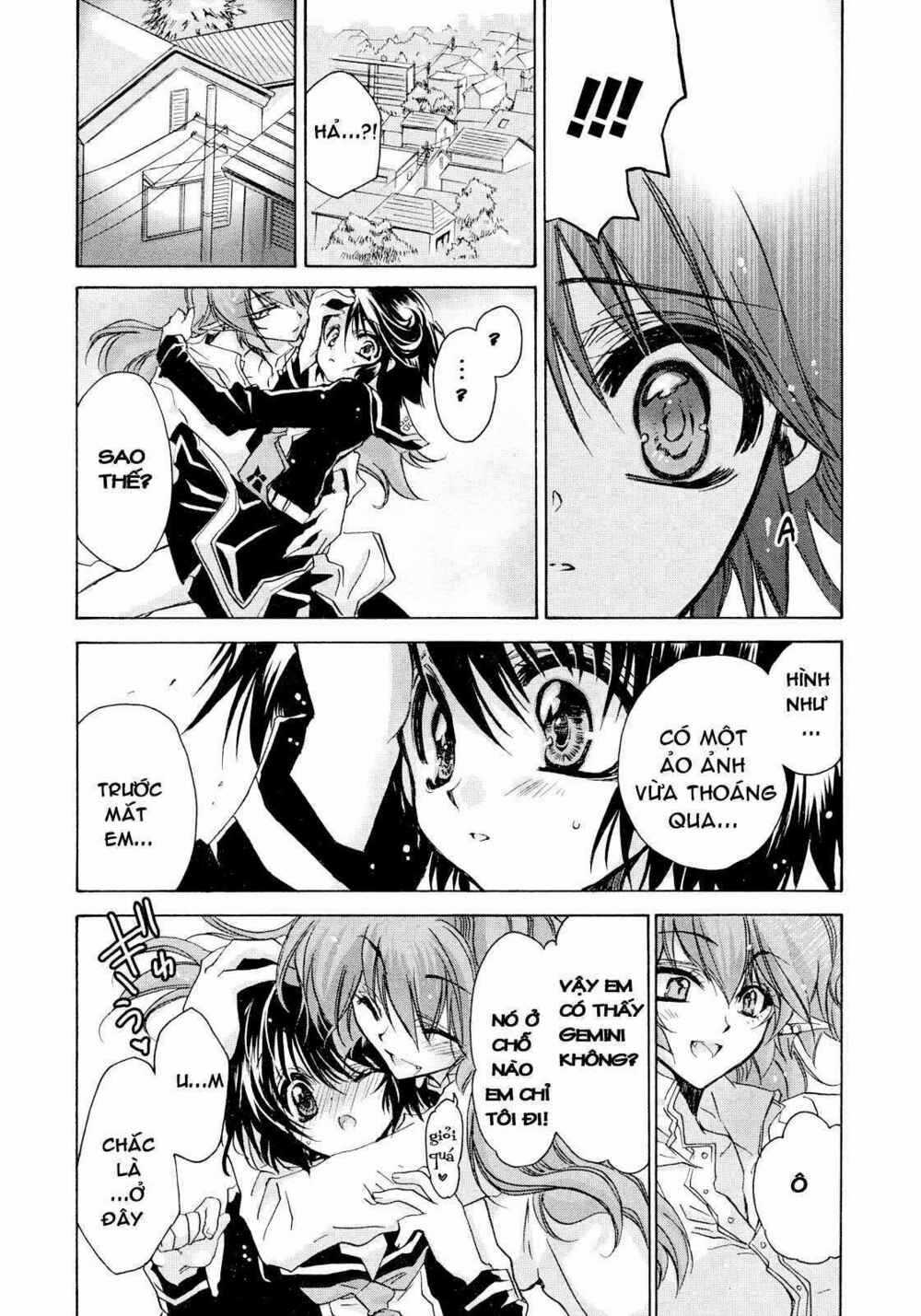 Gurenki Chapter 3 trang 13