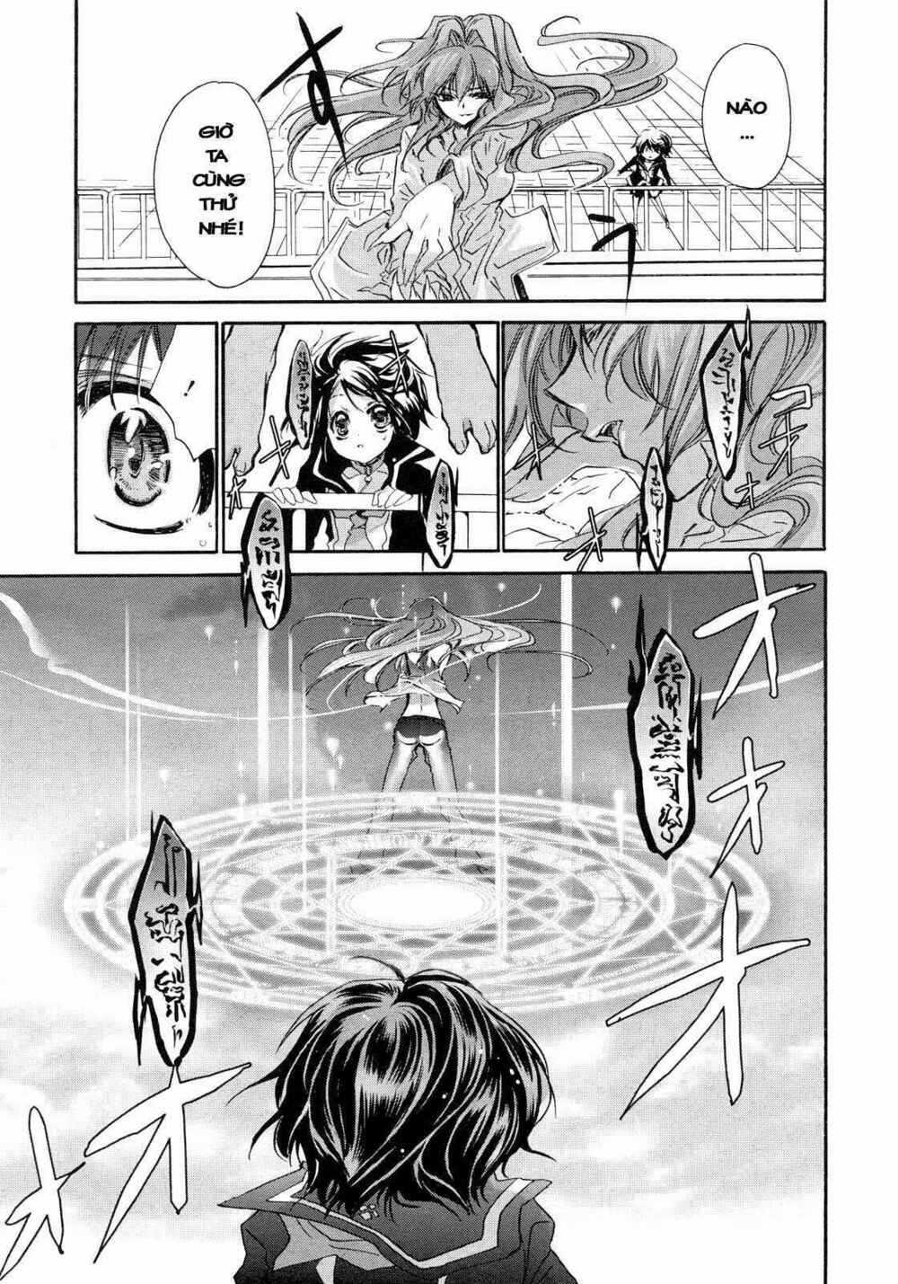 Gurenki Chapter 3 trang 16