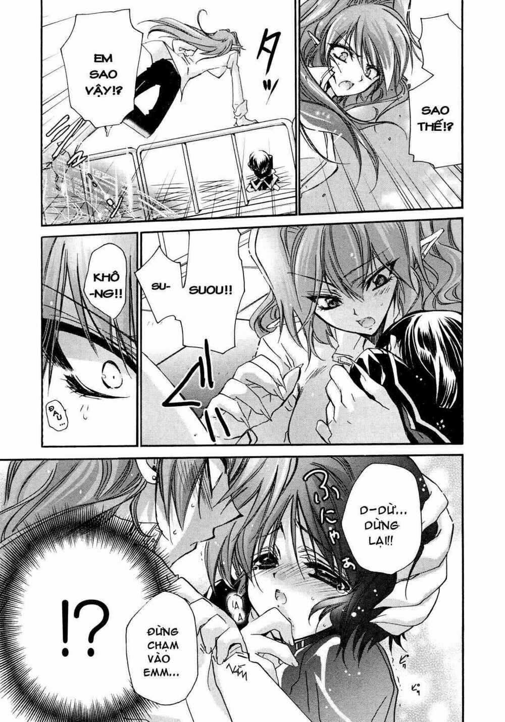 Gurenki Chapter 3 trang 18