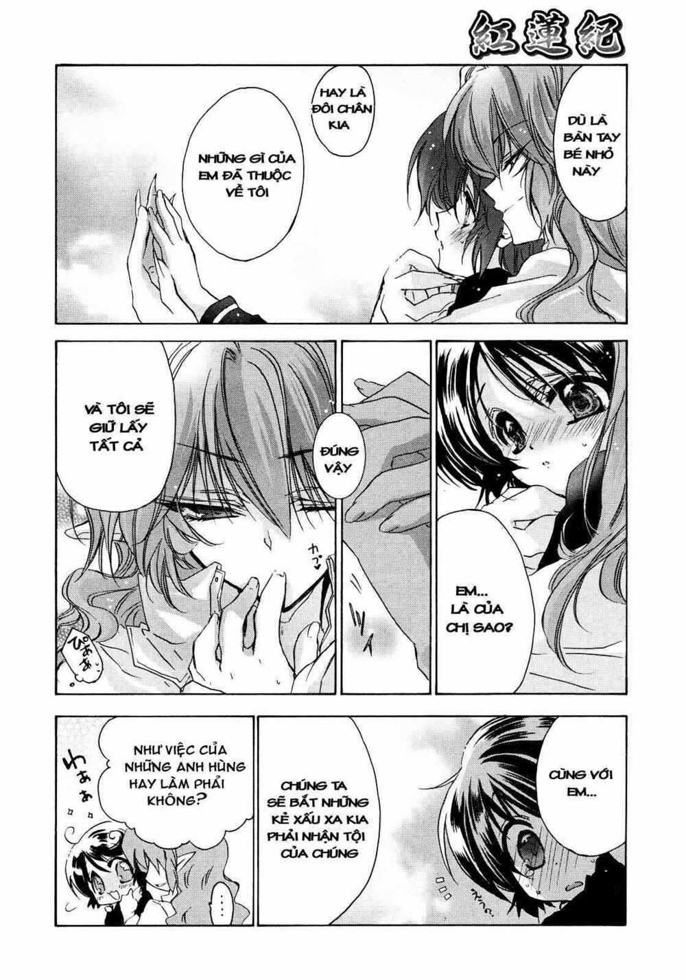 Gurenki Chapter 3 trang 9