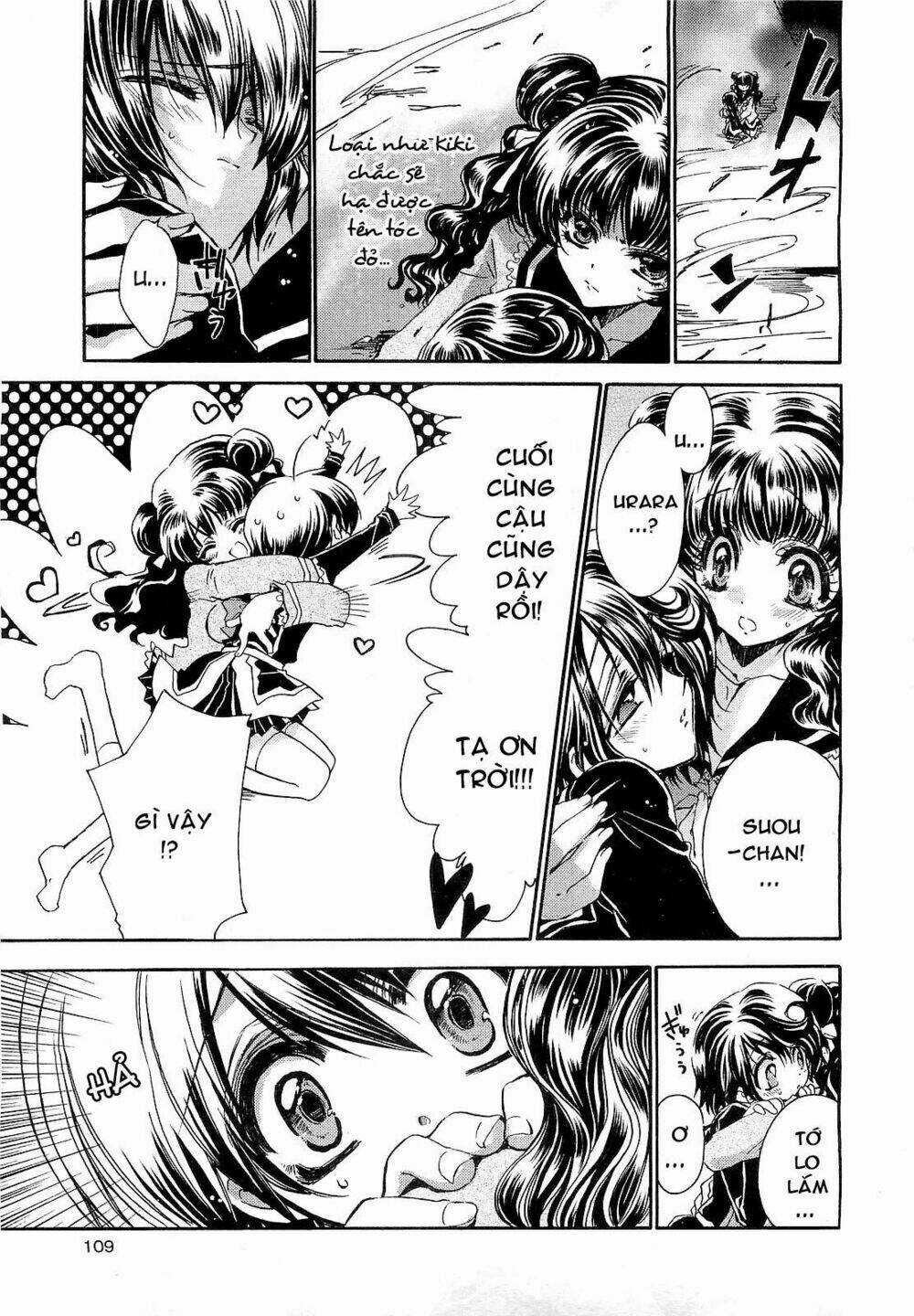 Gurenki Chapter 4 trang 12