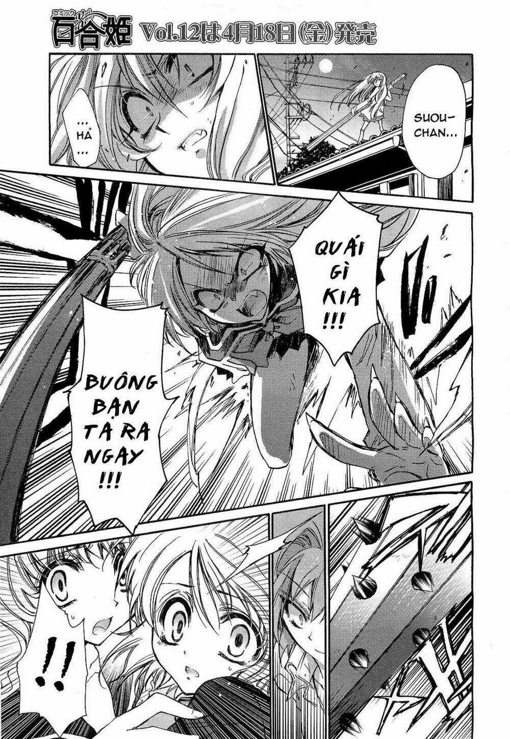 Gurenki Chapter 4 trang 14