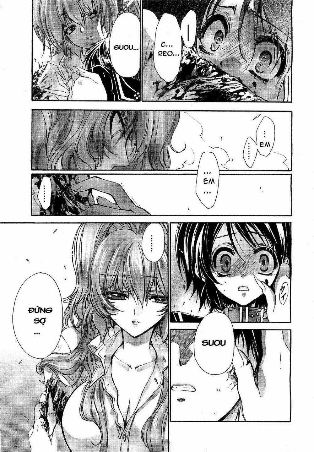 Gurenki Chapter 4 trang 15