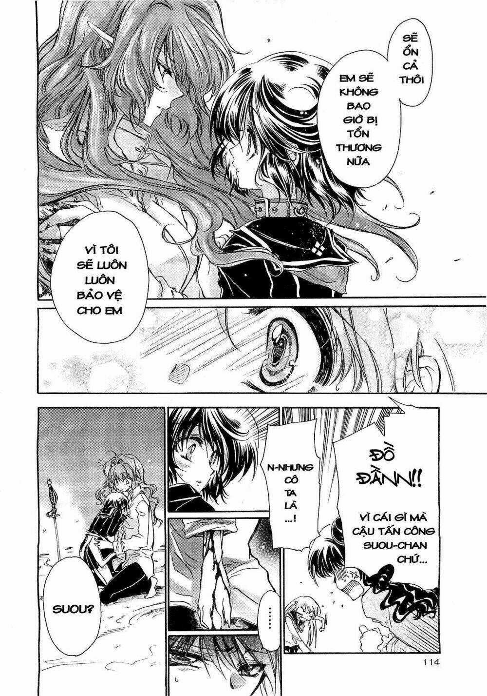 Gurenki Chapter 4 trang 16