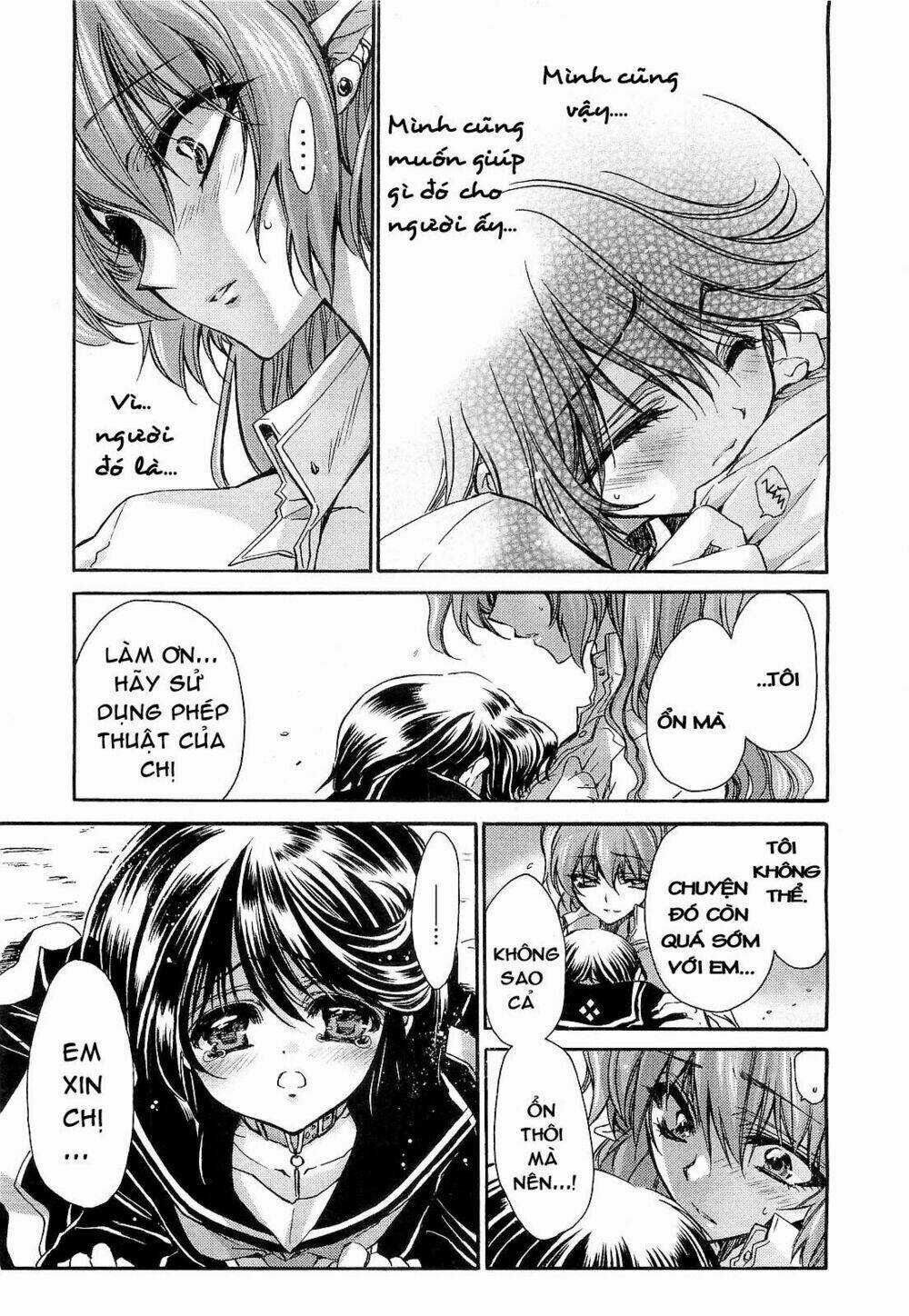 Gurenki Chapter 4 trang 17