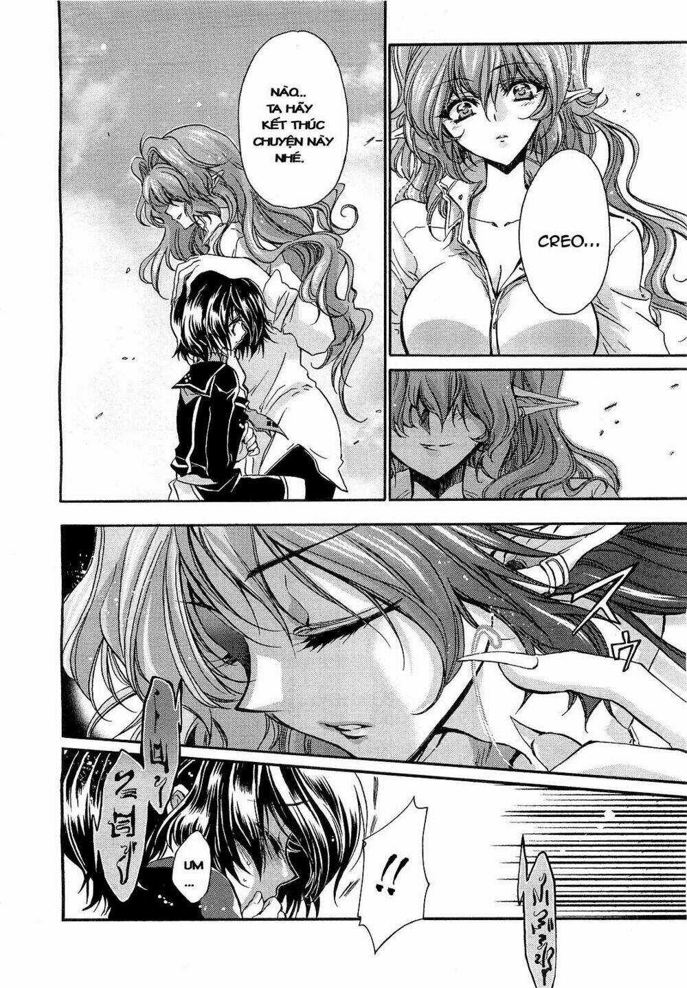 Gurenki Chapter 4 trang 18