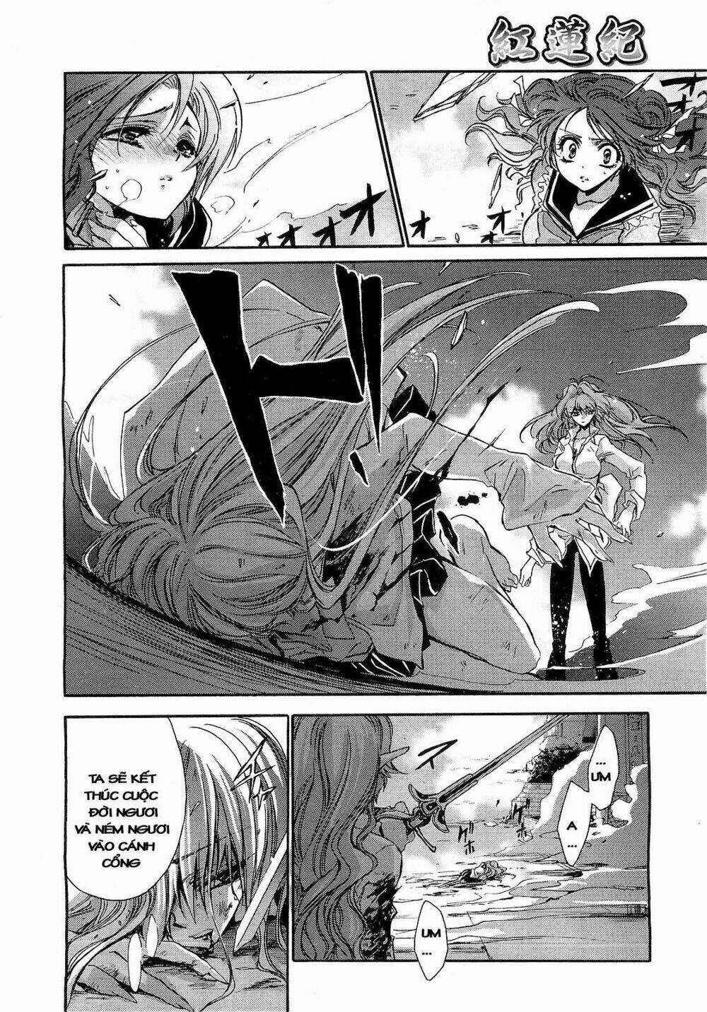 Gurenki Chapter 4 trang 19