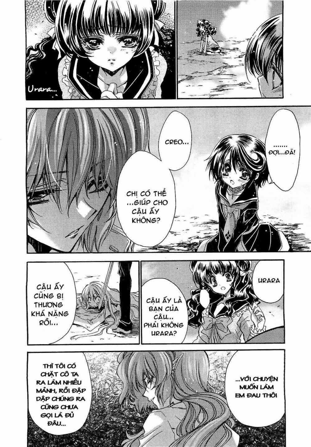 Gurenki Chapter 4 trang 21