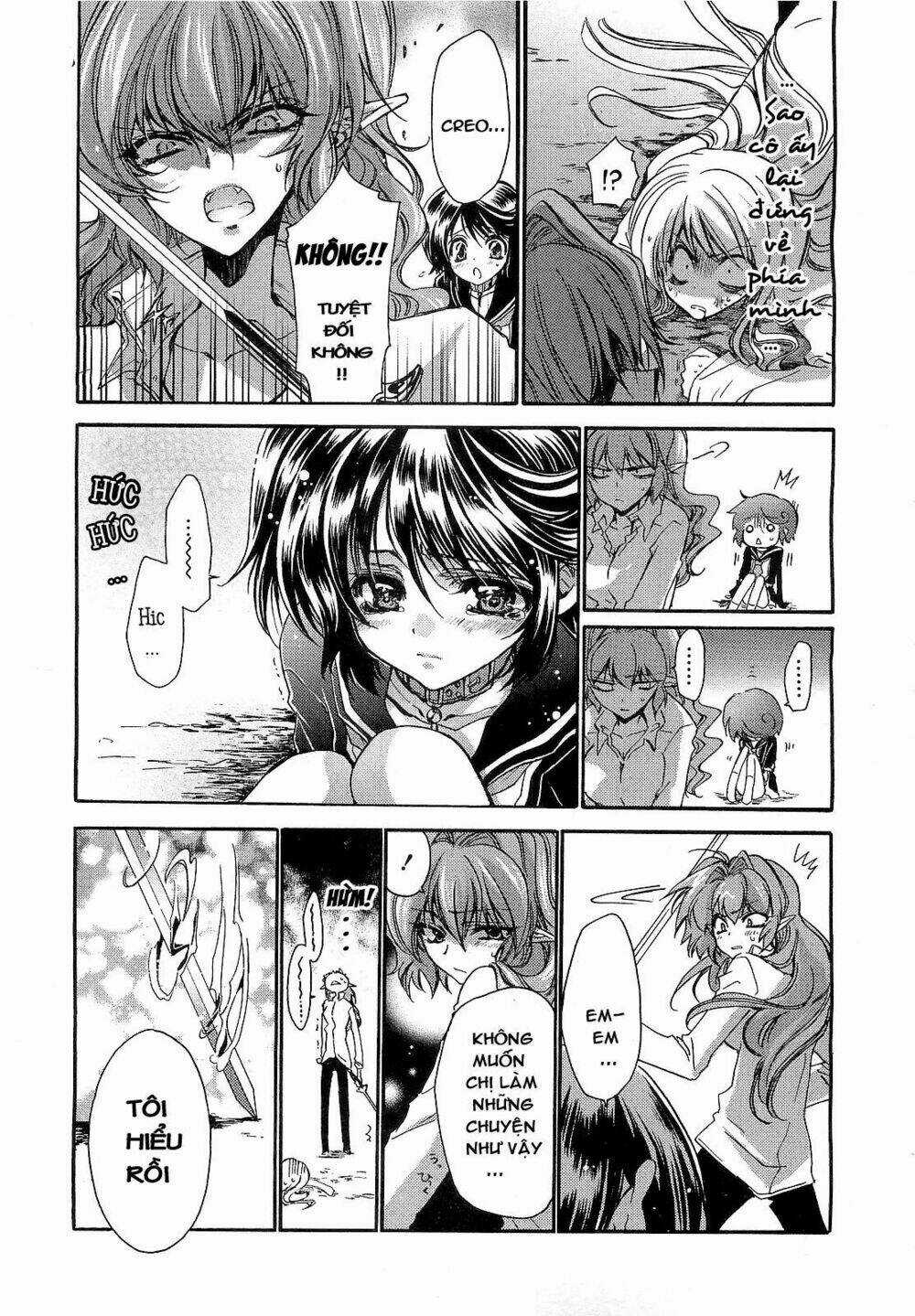 Gurenki Chapter 4 trang 22