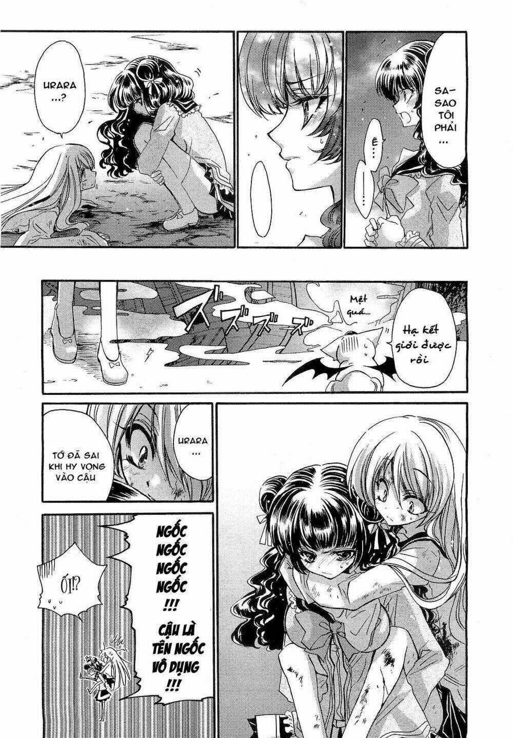 Gurenki Chapter 4 trang 24