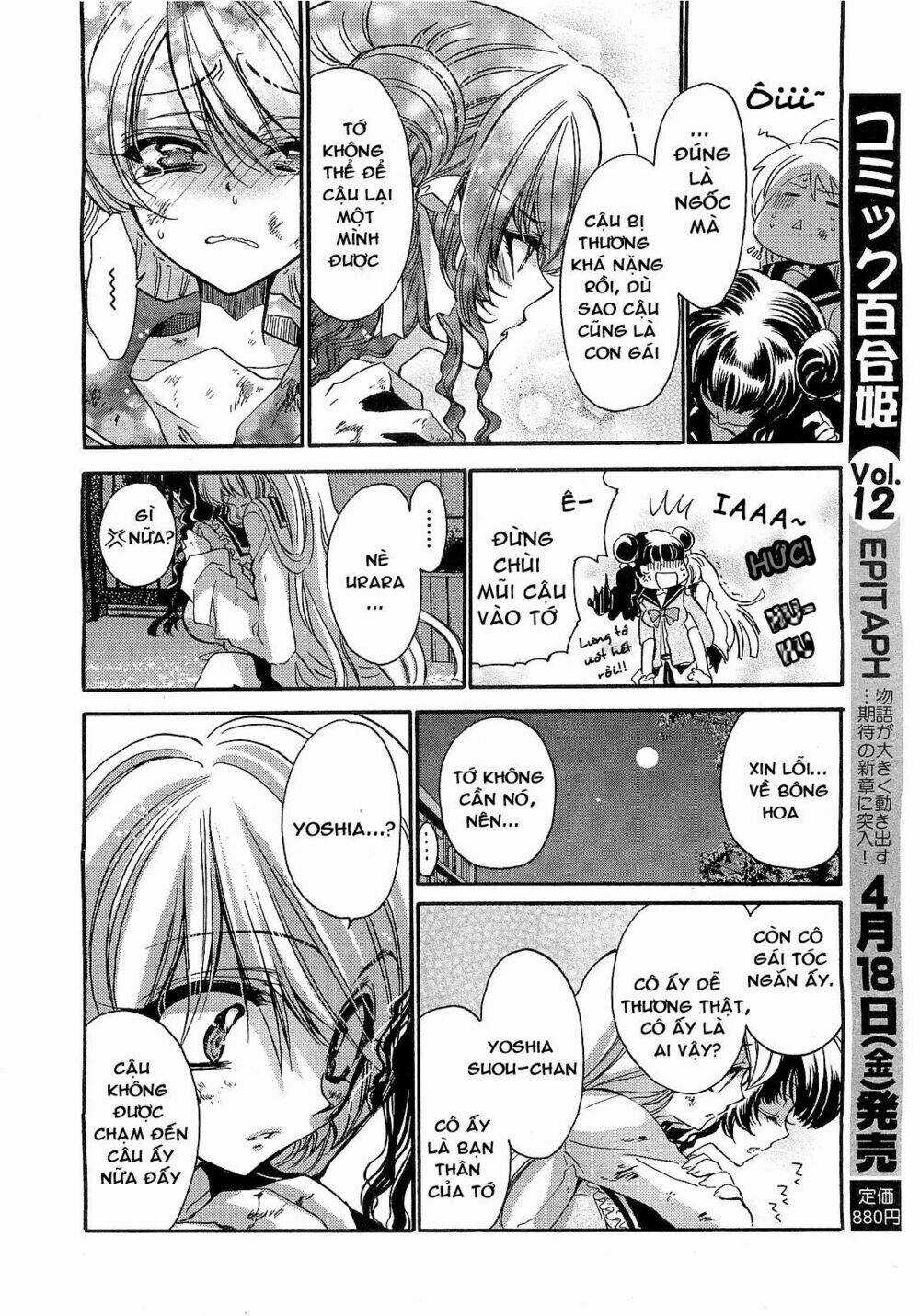 Gurenki Chapter 4 trang 25