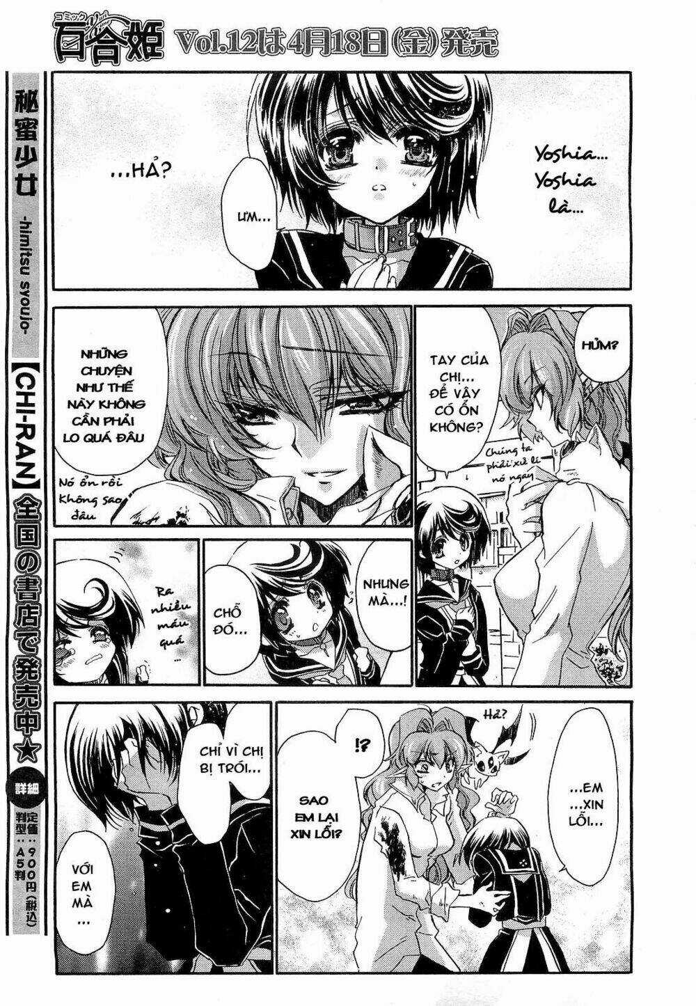 Gurenki Chapter 4 trang 26