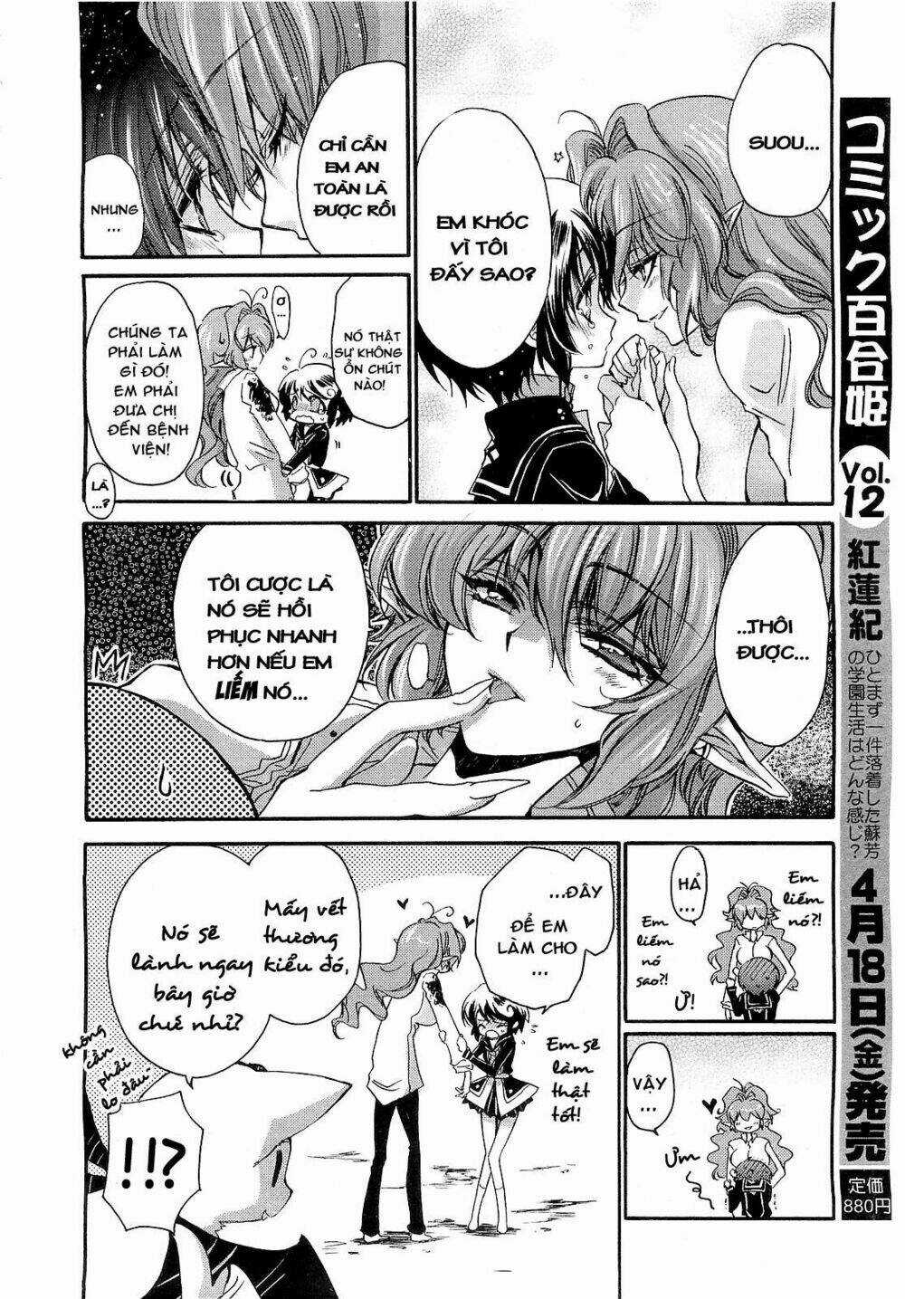 Gurenki Chapter 4 trang 27