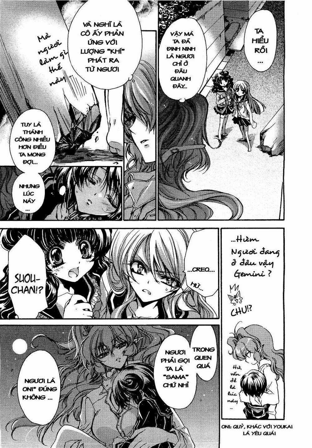 Gurenki Chapter 4 trang 4