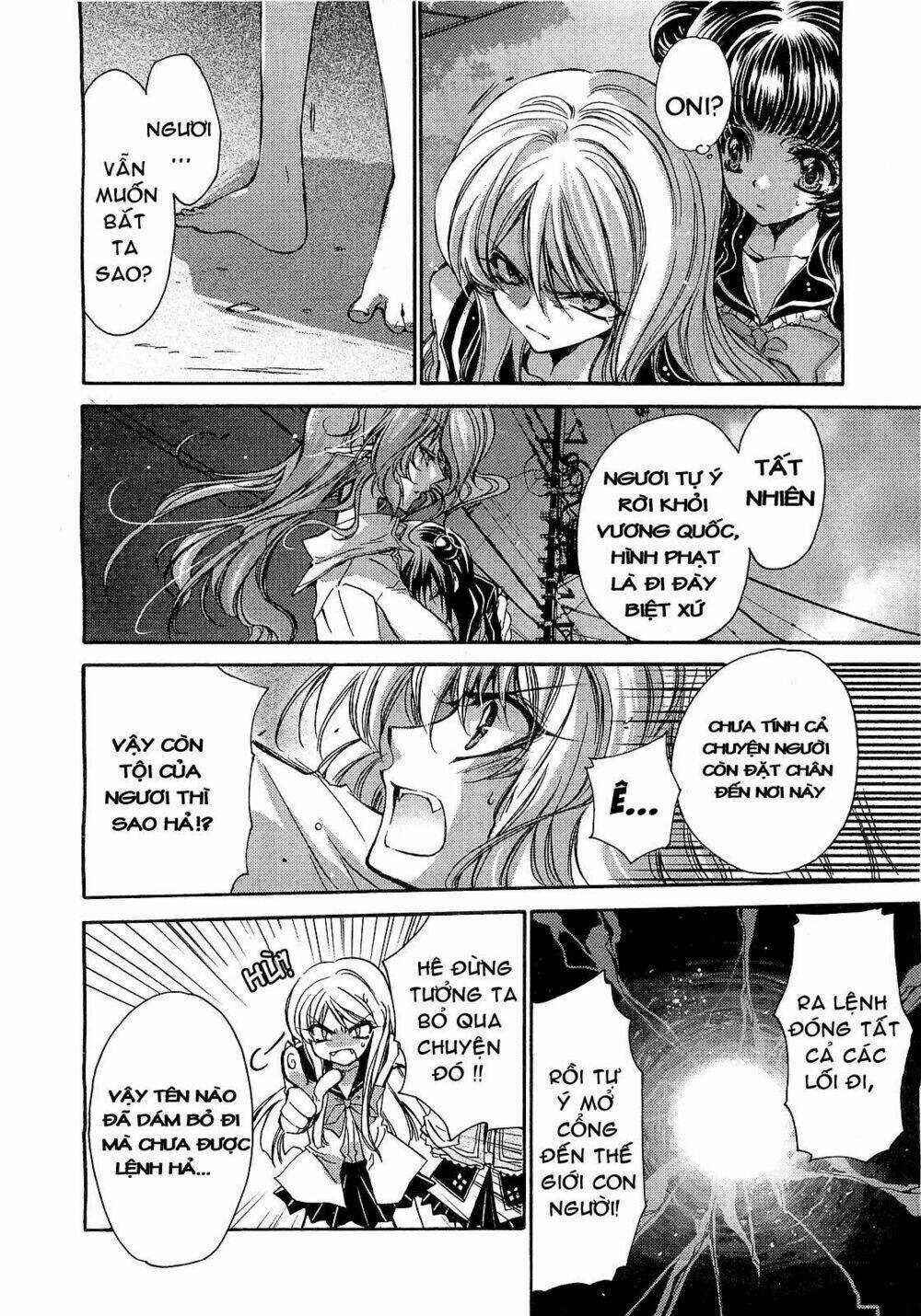 Gurenki Chapter 4 trang 5