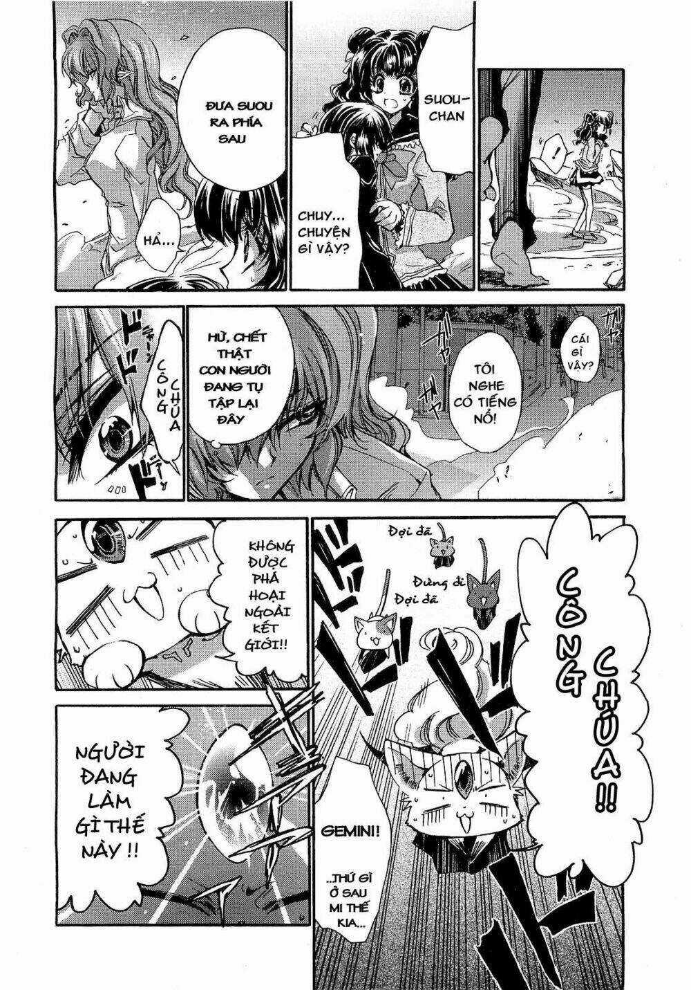 Gurenki Chapter 4 trang 7