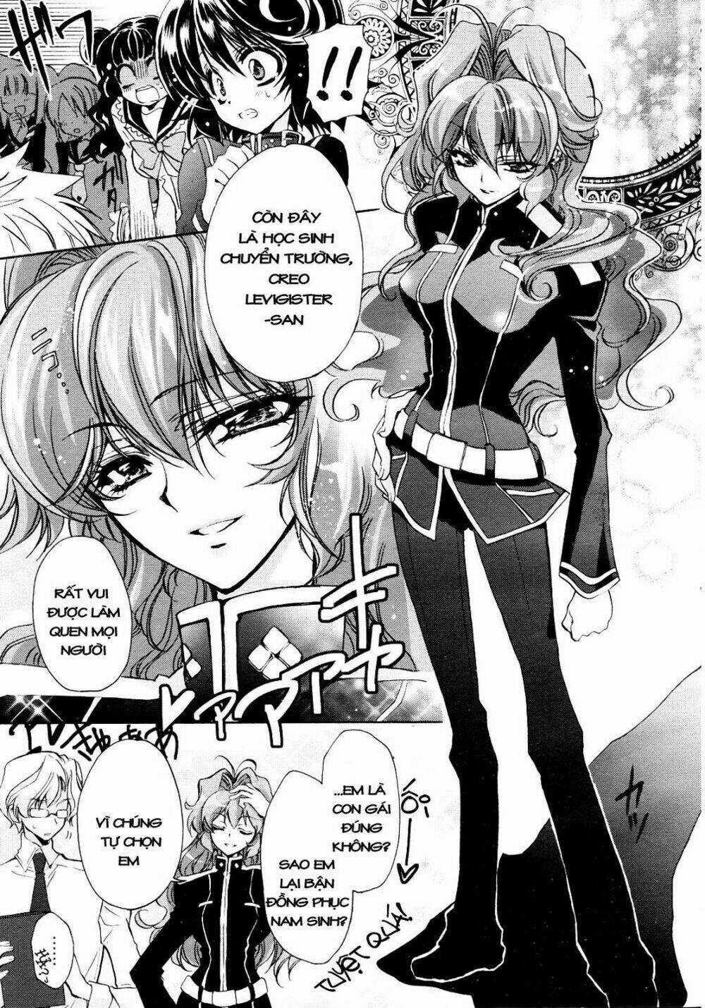 Gurenki Chapter 5 trang 14